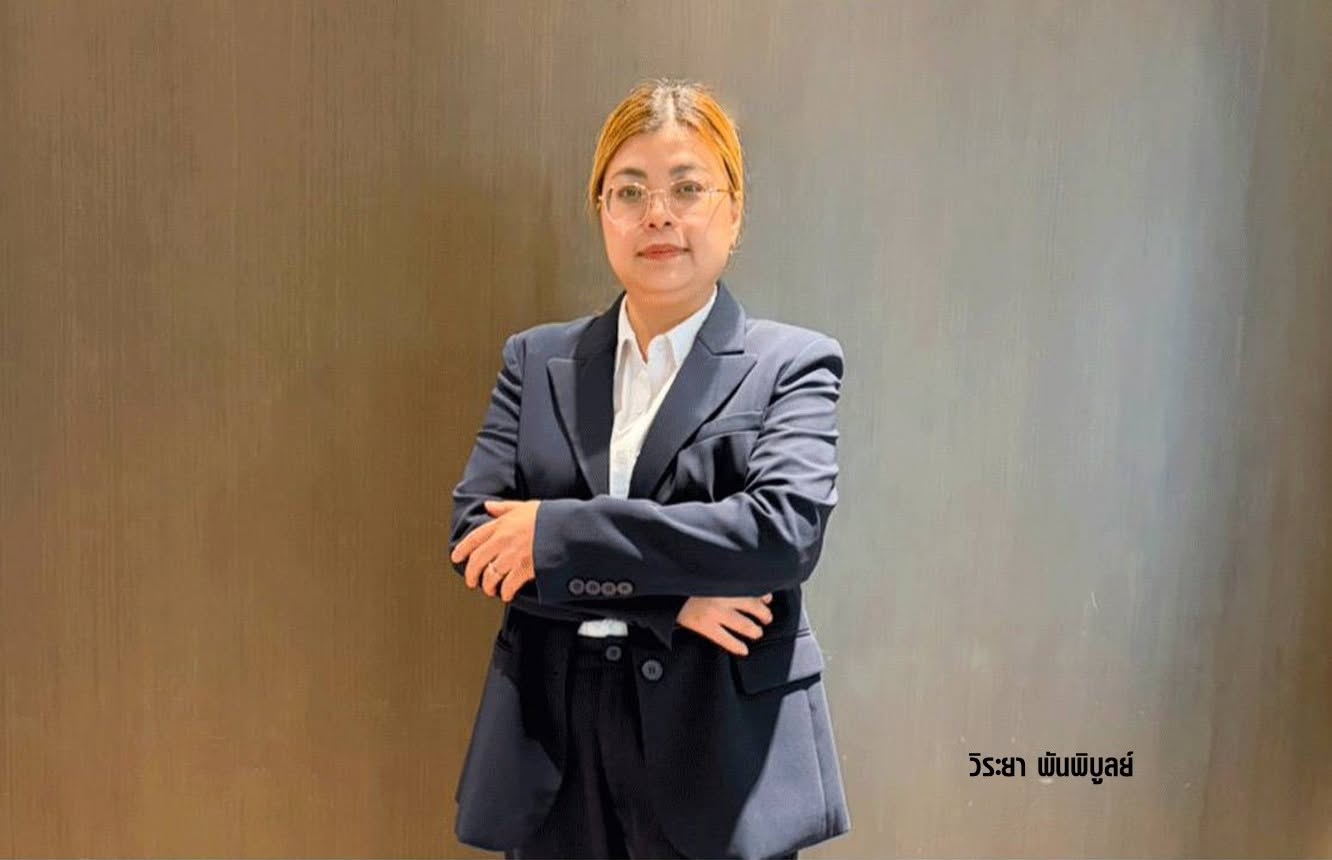 88TH ปักธง New S-Curve ลุย Pet Care คู่ขนานเพิ่มไลน์แบรนด์ LYO-บุกตลาดจีน